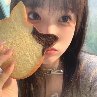 嗨!营业中